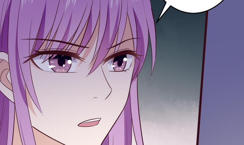 《血族男神别咬我》第279话 你到底想说什么 第37页