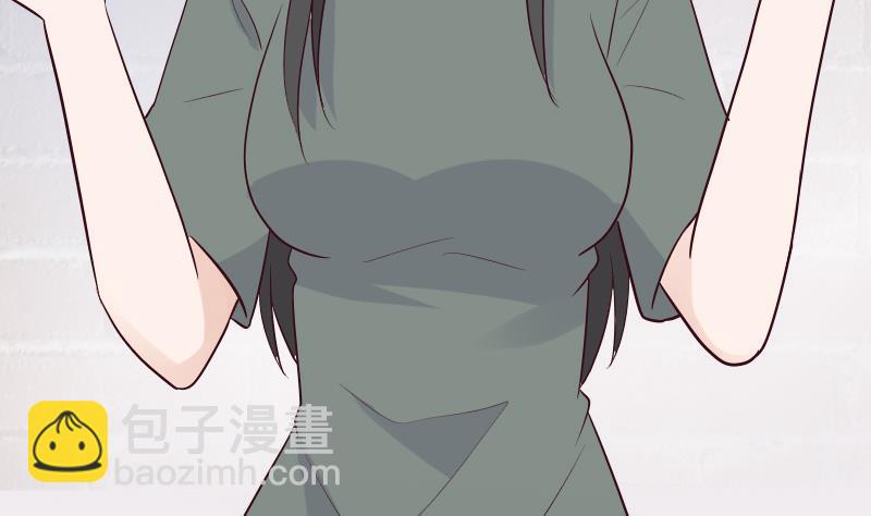《血族男神别咬我》第279话 你到底想说什么 第40页