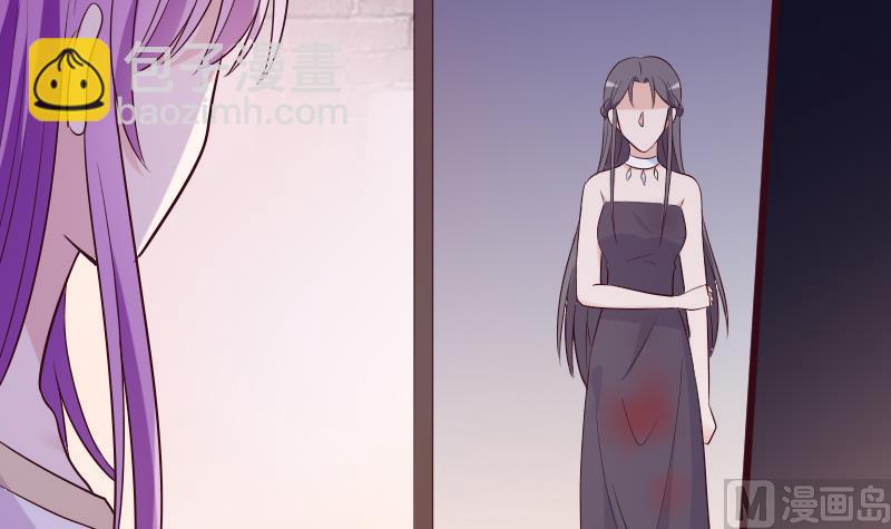 《血族男神别咬我》第280话 为什么不起作用 第15页