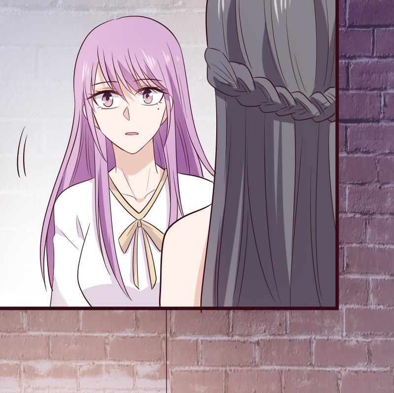 《血族男神别咬我》第280话 为什么不起作用 第25页