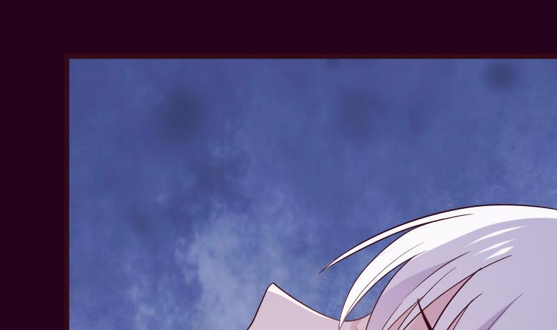 《血族男神别咬我》第280话 为什么不起作用 第28页