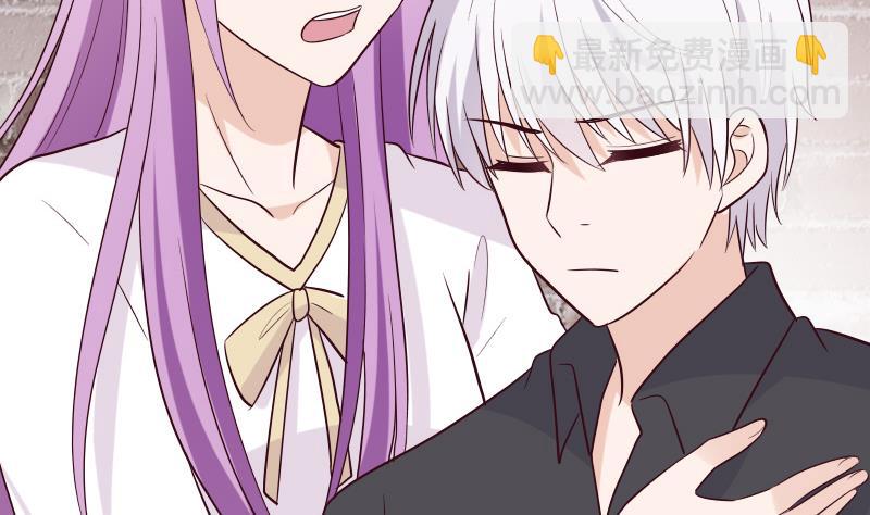 《血族男神别咬我》第280话 为什么不起作用 第34页
