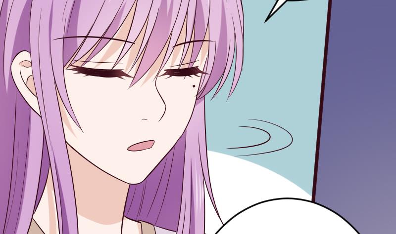 《血族男神别咬我》第280话 为什么不起作用 第7页