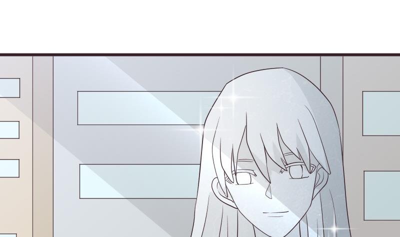 《血族男神别咬我》第283话 旅程 第31页