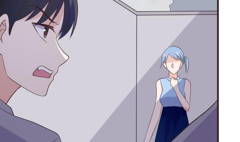 《血族男神别咬我》第283话 旅程 第37页