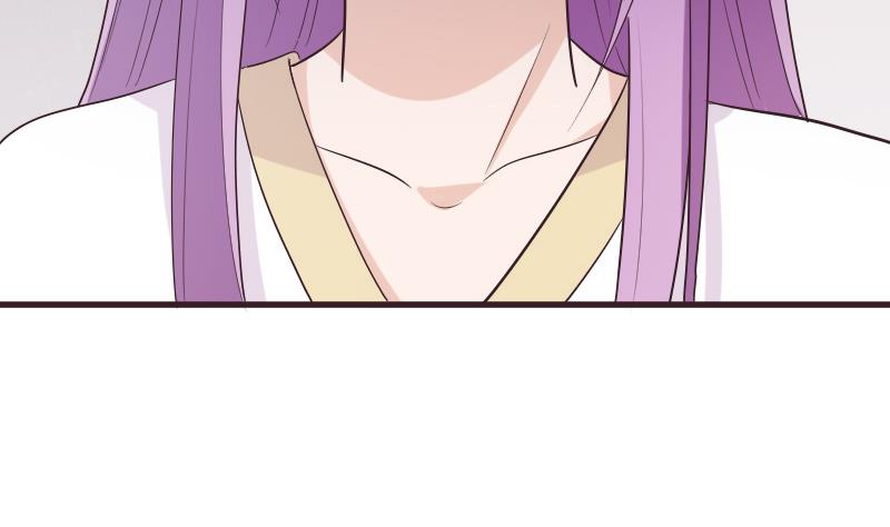《血族男神别咬我》第283话 旅程 第46页