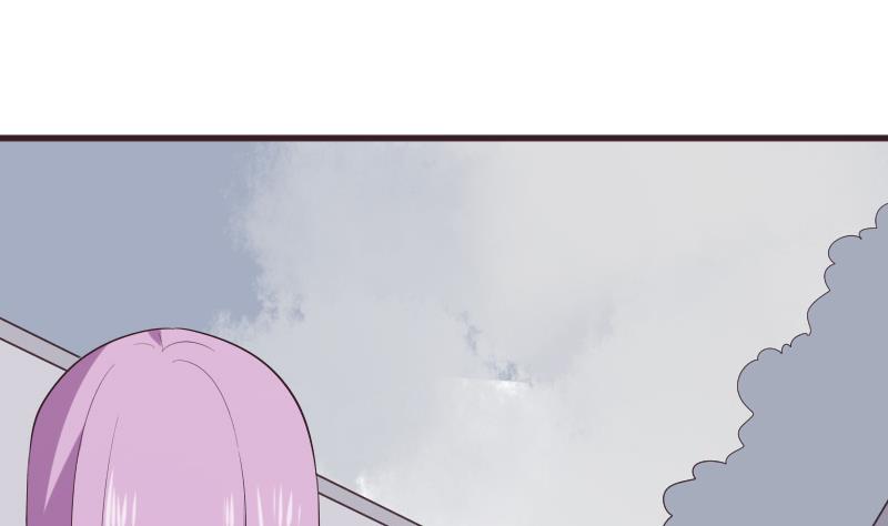《血族男神别咬我》第283话 旅程 第47页