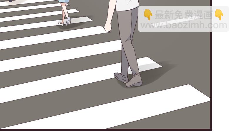 《血族男神别咬我》第284话 安宁 第29页