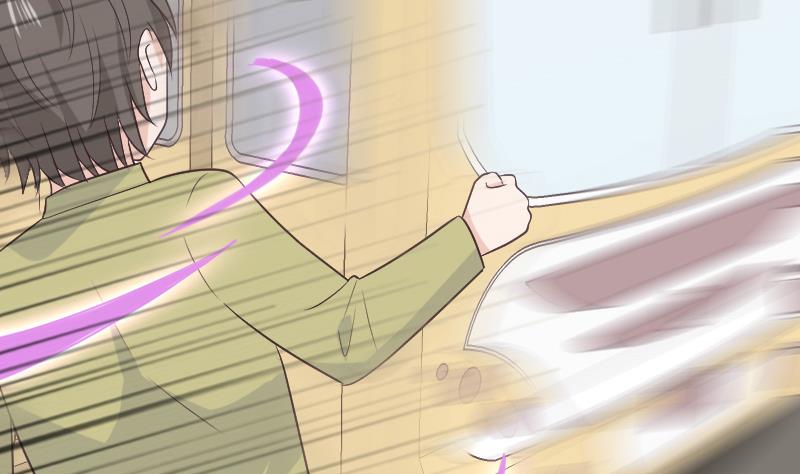 《血族男神别咬我》第284话 安宁 第44页