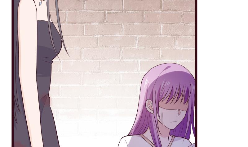《血族男神别咬我》第281话 你不是缇娜 第10页