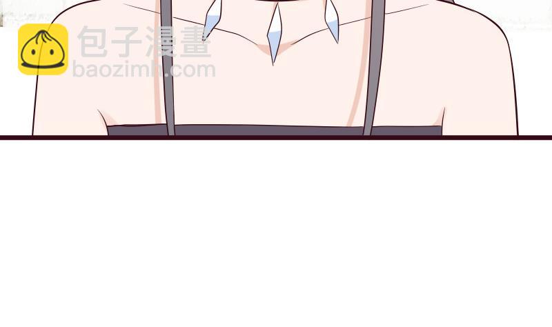 《血族男神别咬我》第281话 你不是缇娜 第16页