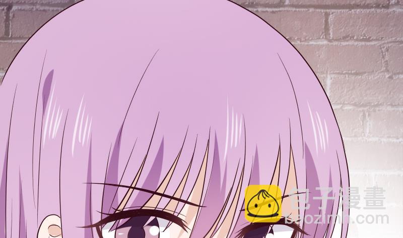 《血族男神别咬我》第281话 你不是缇娜 第22页