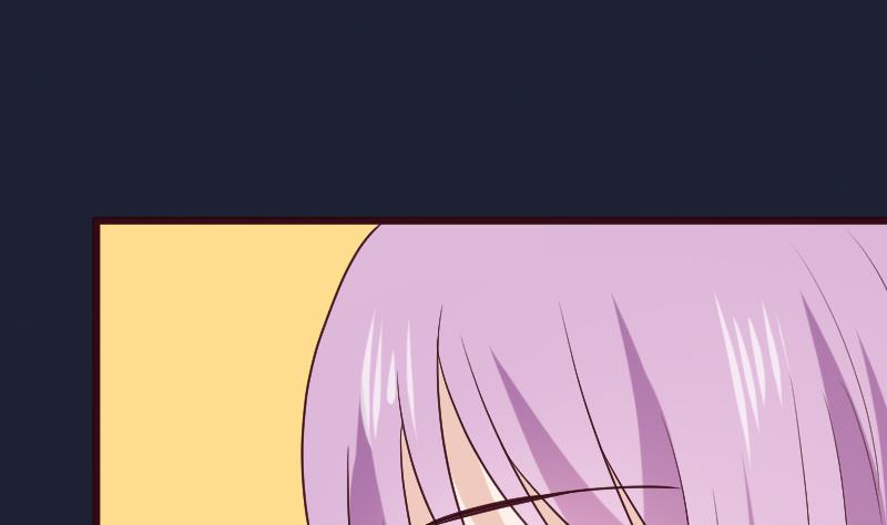 《血族男神别咬我》第281话 你不是缇娜 第46页
