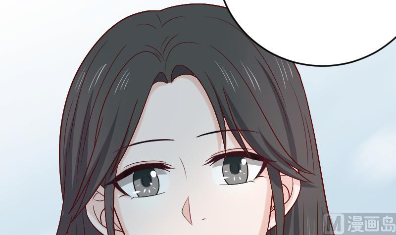 《血族男神别咬我》第282话 正确的选择 第12页