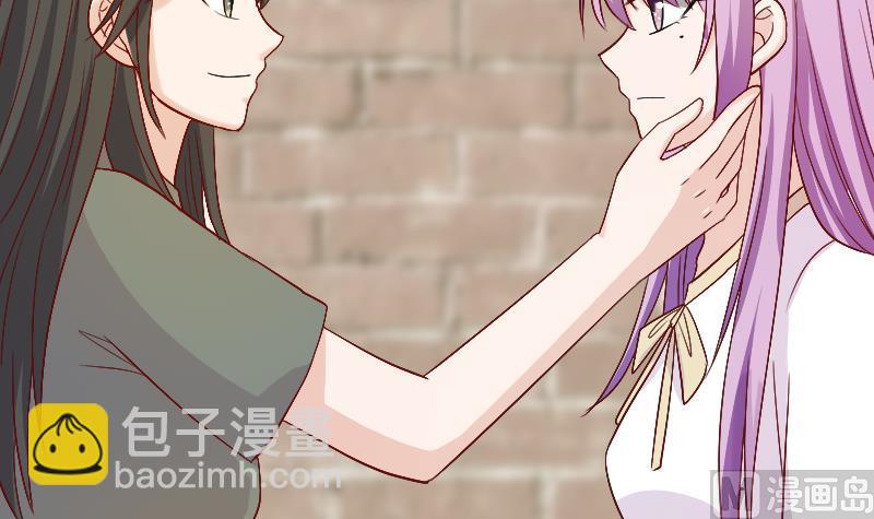 《血族男神别咬我》第282话 正确的选择 第21页