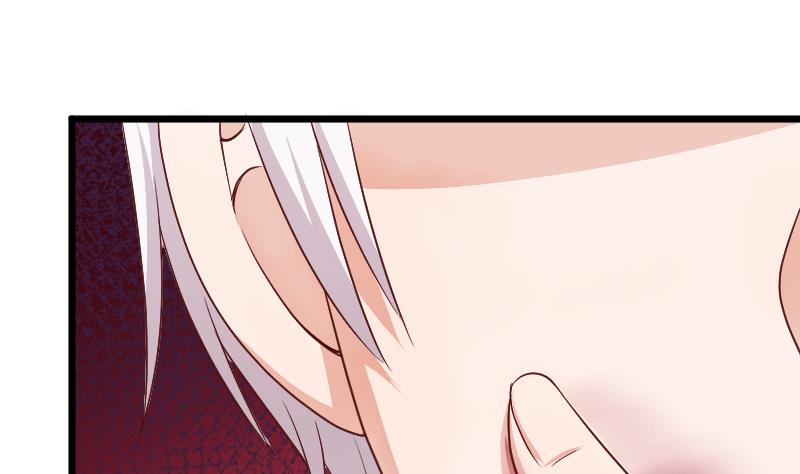 《血族男神别咬我》第282话 正确的选择 第44页