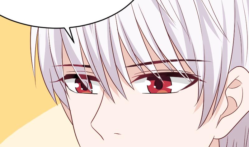 《血族男神别咬我》第282话 正确的选择 第47页