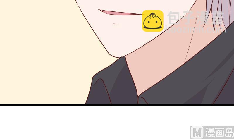 《血族男神别咬我》第282话 正确的选择 第48页