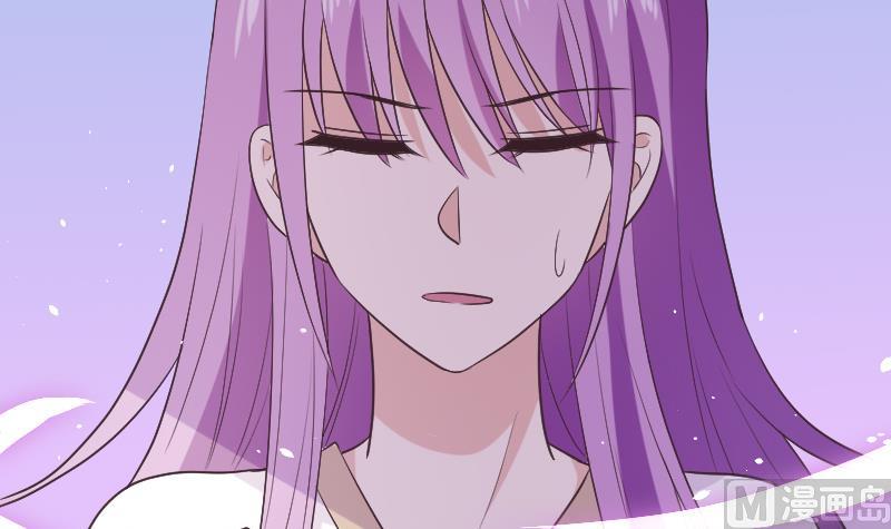 《血族男神别咬我》第286话 醒来 第12页