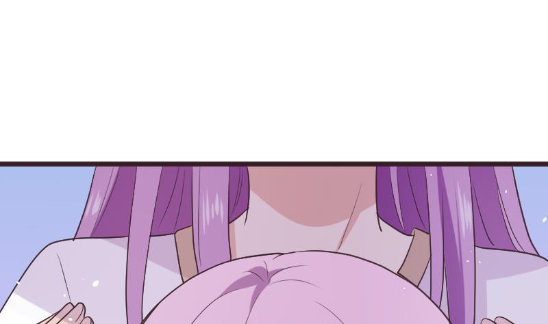 《血族男神别咬我》第286话 醒来 第14页