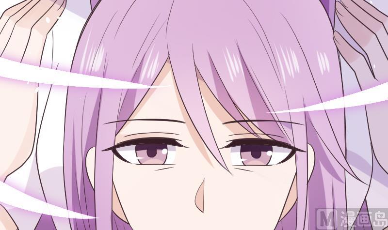 《血族男神别咬我》第286话 醒来 第15页