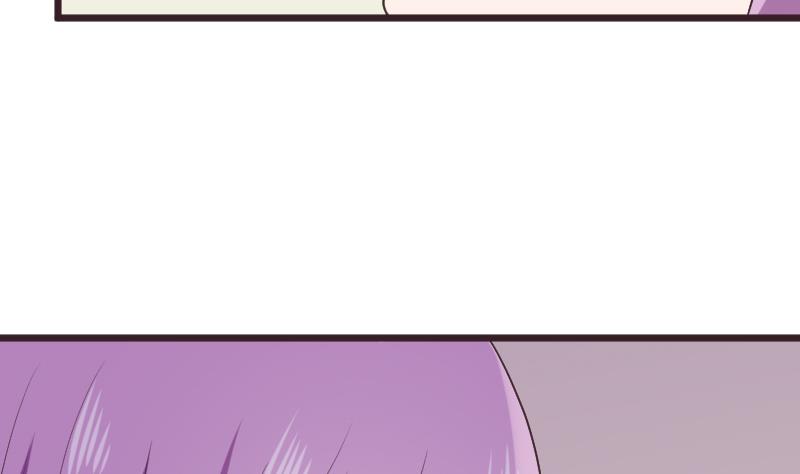 《血族男神别咬我》第286话 醒来 第19页