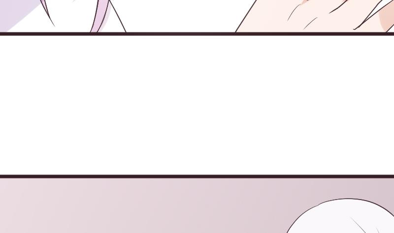 《血族男神别咬我》第286话 醒来 第22页