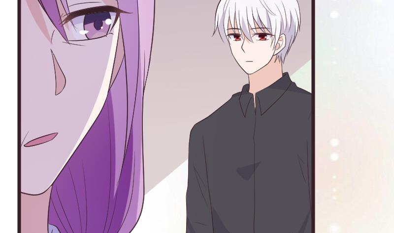《血族男神别咬我》第286话 醒来 第47页