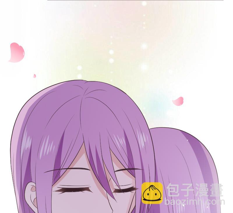 《血族男神别咬我》第286话 醒来 第50页