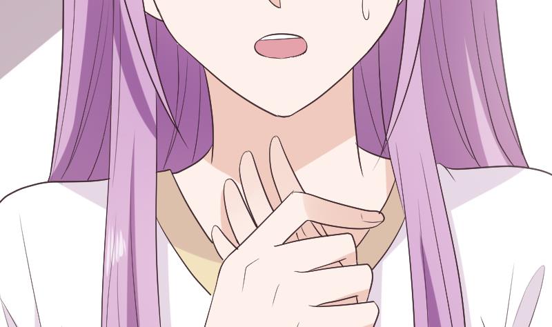 《血族男神别咬我》第286话 醒来 第7页