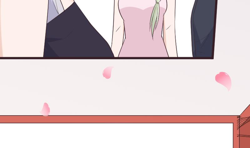 《血族男神别咬我》第288话 结局 第20页