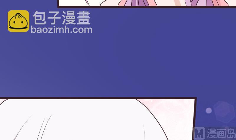《血族男神别咬我》第288话 结局 第27页