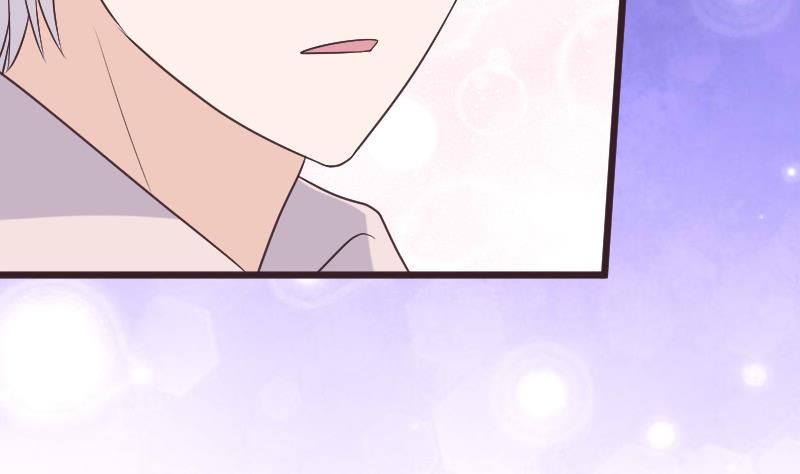 《血族男神别咬我》第288话 结局 第29页