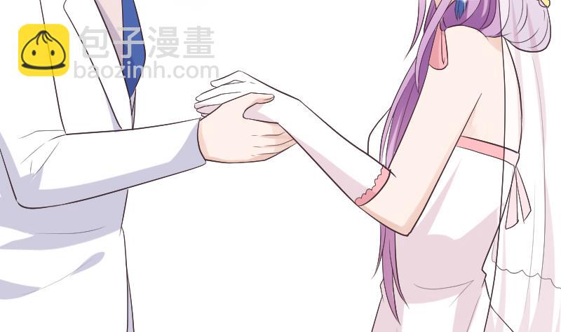 《血族男神别咬我》第288话 结局 第31页