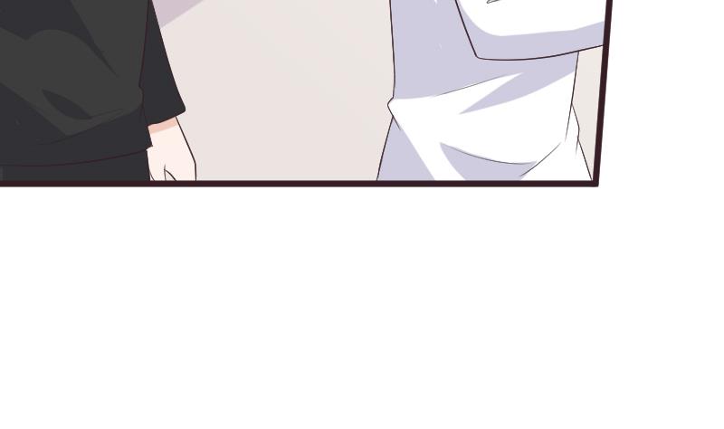 《血族男神别咬我》第288话 结局 第37页