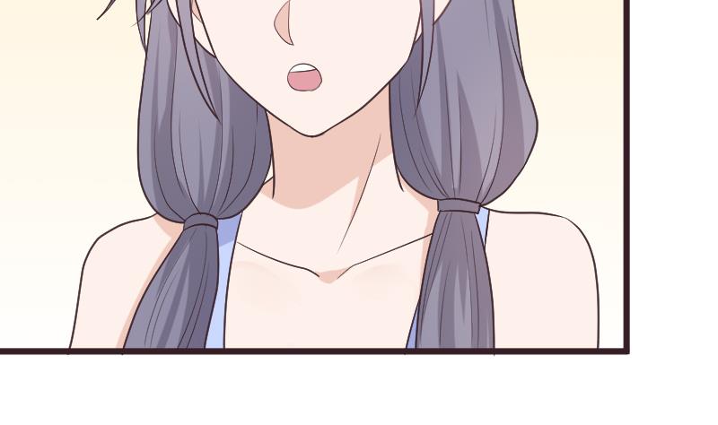 《血族男神别咬我》第288话 结局 第5页