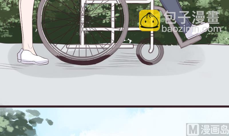《血族男神别咬我》第285话 回来了 第12页