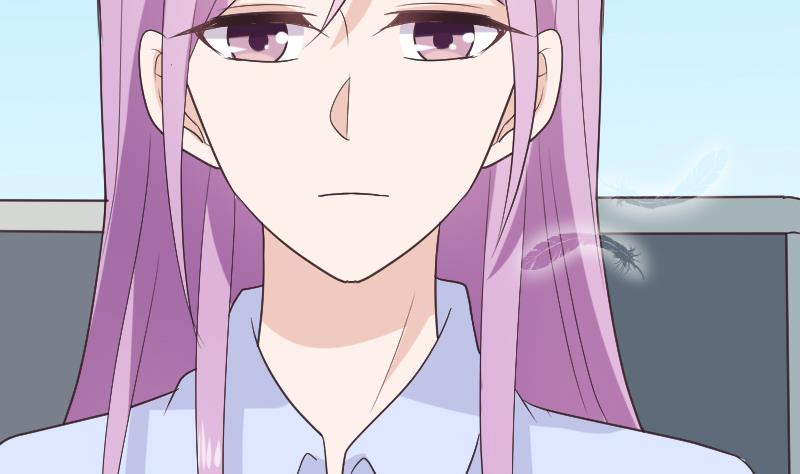 《血族男神别咬我》第285话 回来了 第29页