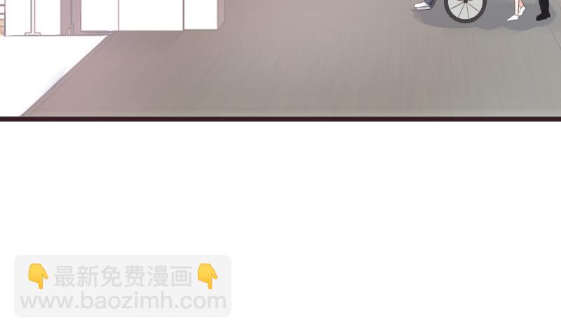《血族男神别咬我》第285话 回来了 第47页
