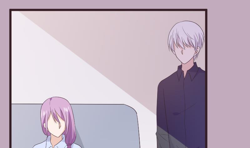 《血族男神别咬我》第287话 好事将近 第14页