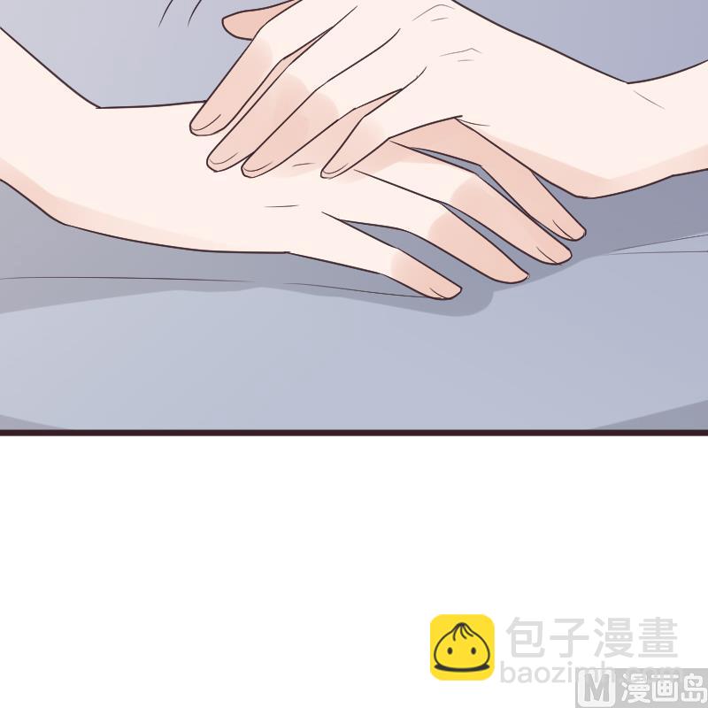 《血族男神别咬我》第287话 好事将近 第27页