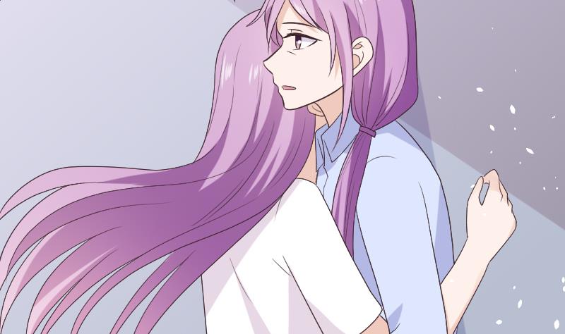 《血族男神别咬我》第287话 好事将近 第31页