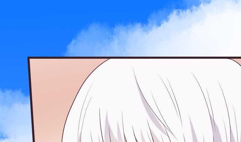 《血族男神别咬我》第287话 好事将近 第38页