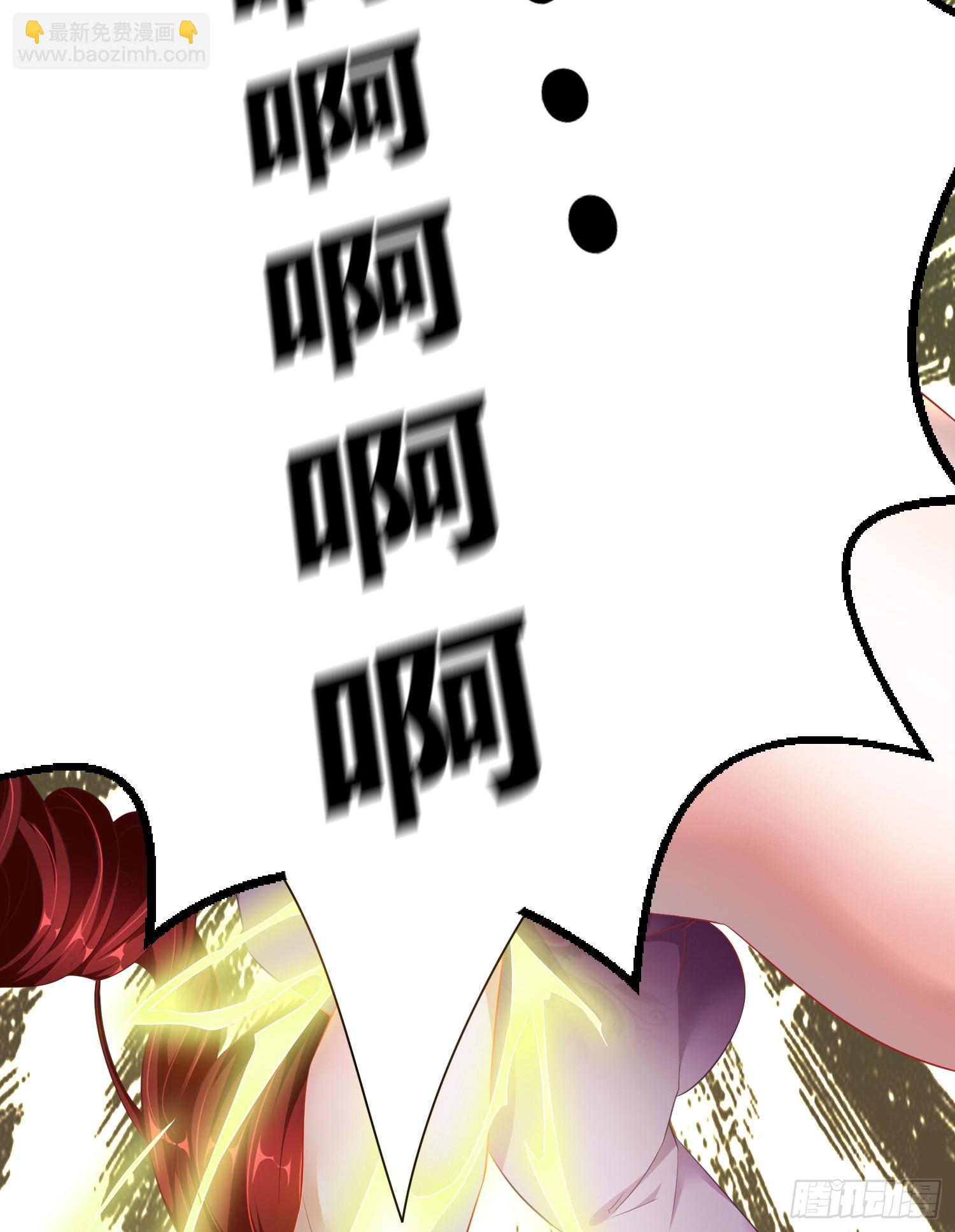 《万古赘婿》第1话 逃离魔爪后，我穿越了？ 第31页