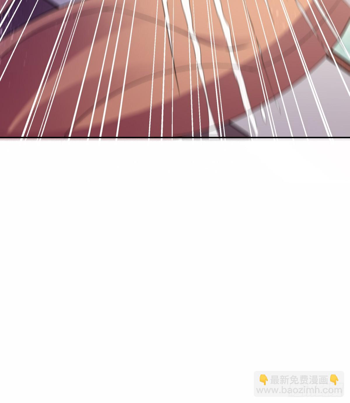 《万古赘婿》第4话 大闹婚礼 第7页