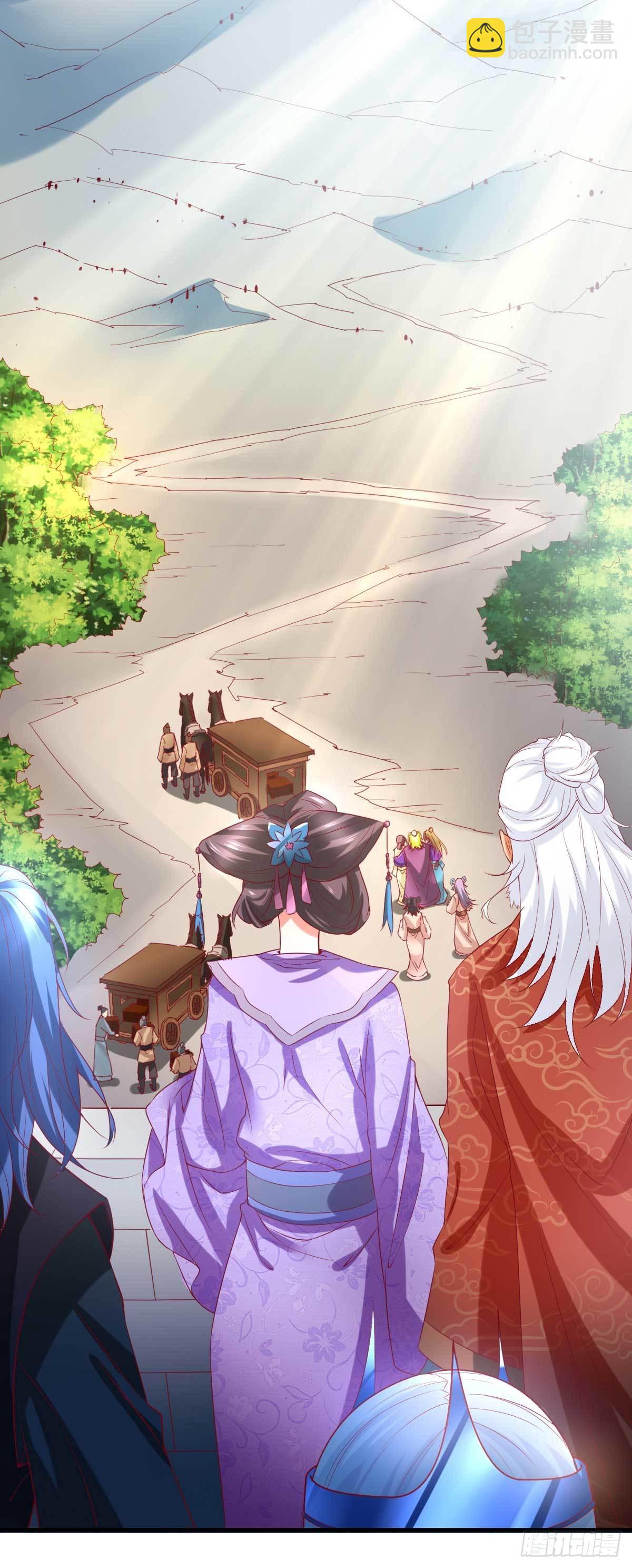 《万古赘婿》第14话 用我的命赌你未来 第39页