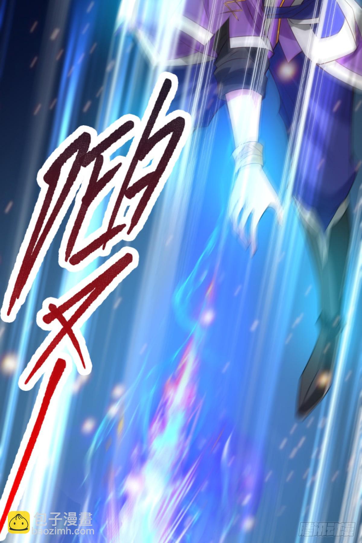 《万古赘婿》第17话 刺杀 第48页