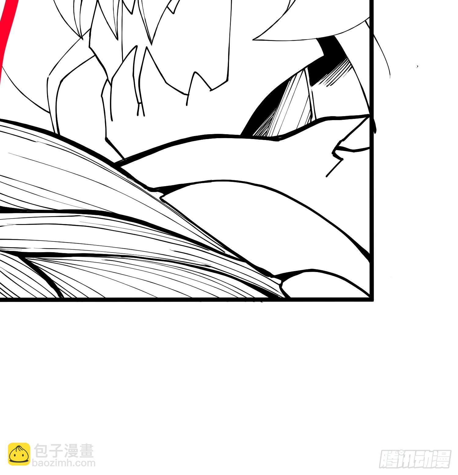 《万古赘婿》延更通知 第11页