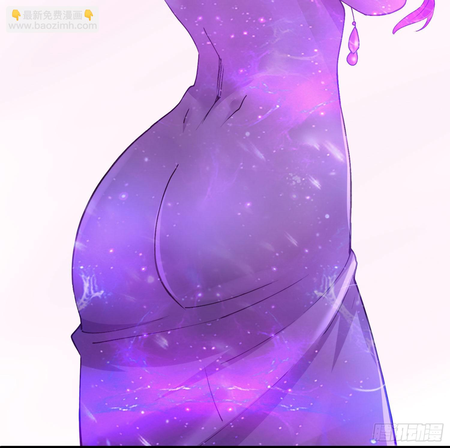《万古赘婿》番外 感谢粉丝！ 第17页