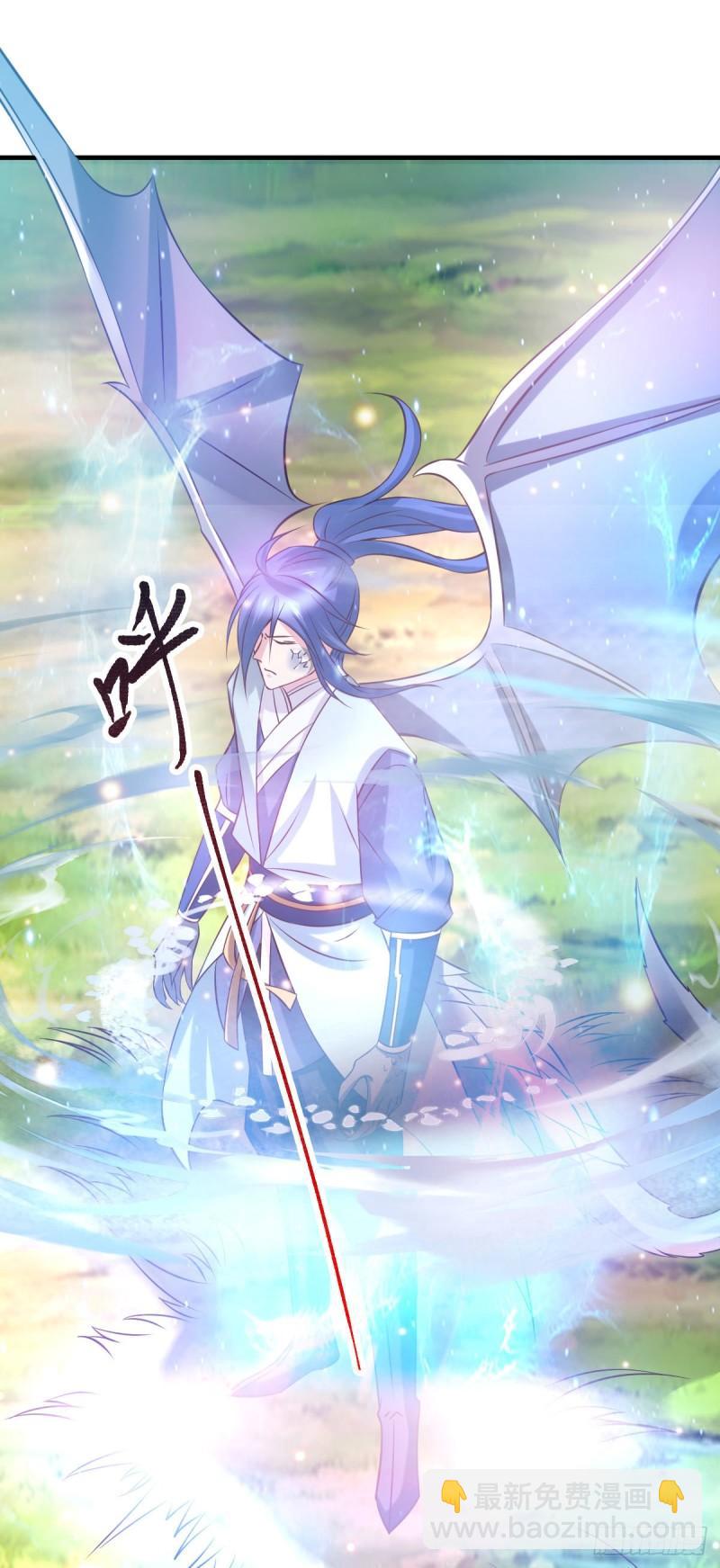 《万古赘婿》第42话 前往渝水城 第28页